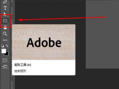 如何用photoshop  把一些平面图样做出有立体感。