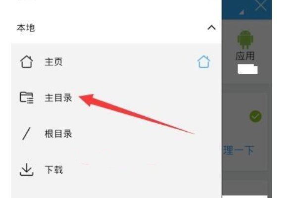 thumbnails是什么？很占内存