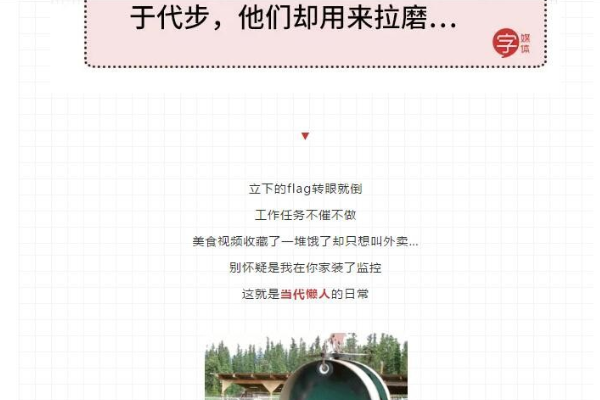 为什么微信电脑端打不开链接和公众号文章？