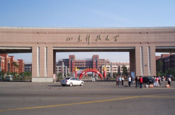 五百多分能上什么大学