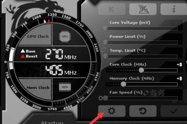 msi afte纪响rburner怎么显示fps