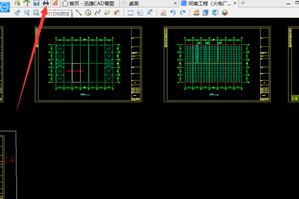 打印CAD图如何框选