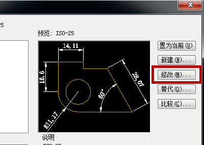 怎么设置CAD中的放大缩小的来自比例呢？