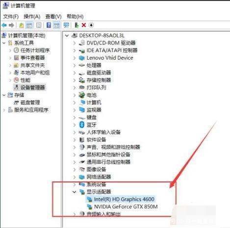 电脑怎么重新安装显卡驱动