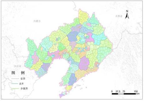 注册公司时填写名称行政区划是什么意思？怎么填写？