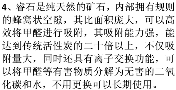 做室内甲醛检测一次多少钱