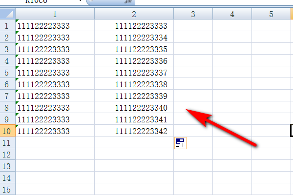 Excel表格长串数字怎么下拉递增
