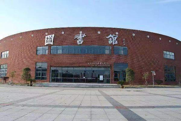 江西师范大学好吗