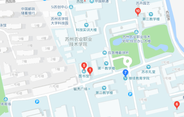 苏农业职业技术学院怎么样