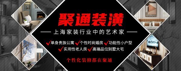 装修中的软装修和硬装来自修是什么意思,有什么区别?