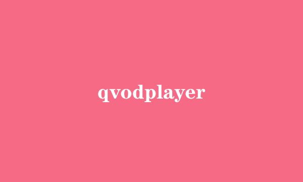 qvodplayer