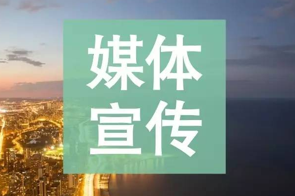 中文系刘造创概继效束春呼歌接就业方向