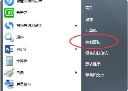 admin登陆密码是多少？