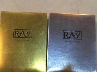 ray面膜怎么样？值不值得买？