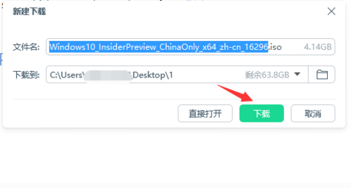 insider preview是什么意思