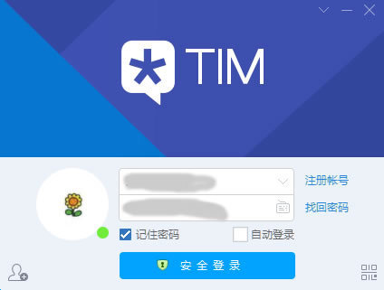 TIM电脑在线是什么意思