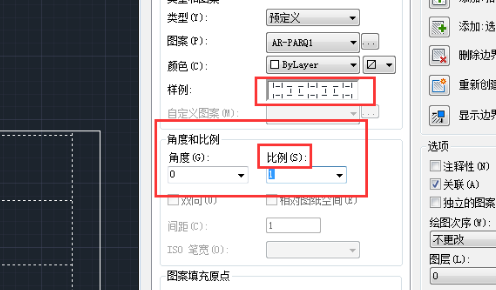 cad 图案填充怎么用