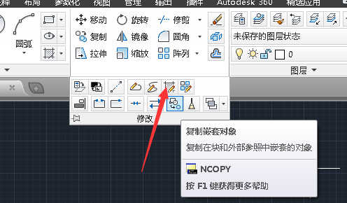 cad 图案填充怎么用