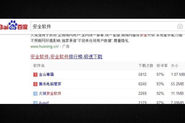 迅雷播放器错误码0x800040241（-2147来自220927）未知错误，怎么解决啊？