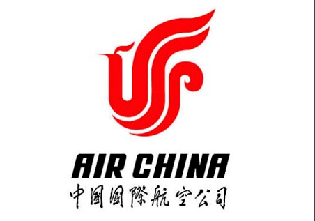 中国四大航空公司来自简介