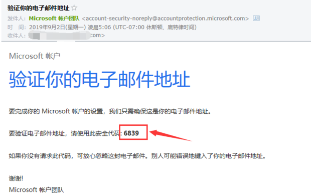 windows live id 是什么意思啊.要怎么弄