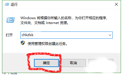 E:\desktop引用了一个不可用的位置，它可能是一个在本机或网络上的计算机上的硬盘驱动器 我该怎么办啊？？