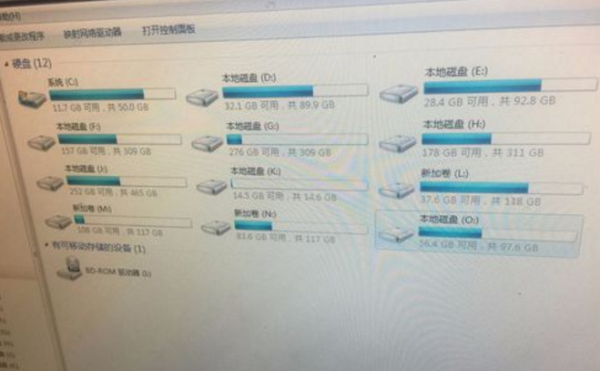 怎样把笔记本的硬盘改成移动硬盘详细点