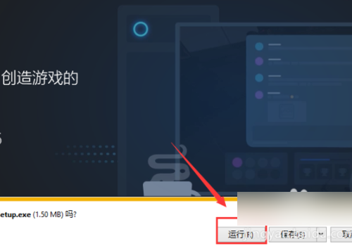 安装 SteamSetup 提示%appname% cannot 什么意思