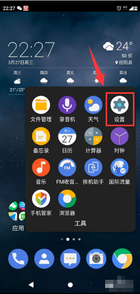 电信volte是什么意思