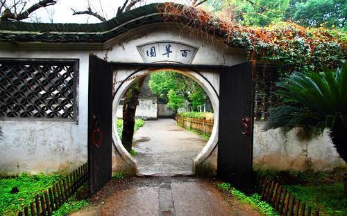 朝花夕拾从百检草园到三味书屋的主旨