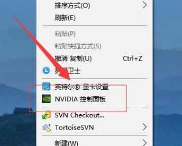 nvidia控制面板3d设置FXAA要不要开，平滑处理透明来自度选什么，多采还是超采 .