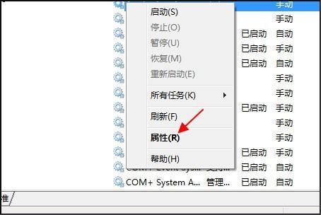 Windows Search 是什来自么？电脑上要这个用处大么？