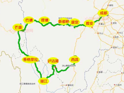 西昌至泸沽湖路况