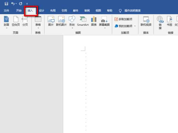 word怎达洋括么从第二页开始设置页眉