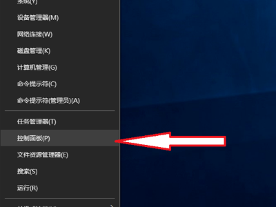 为什么LOL游来自戏里打字不显示选择框