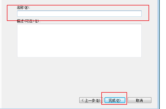 远程计算机不月你察有充接受445端口怎么办