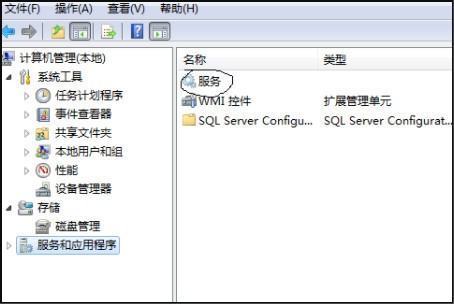 Windows Search 是什来自么？电脑上要这个用处大么？