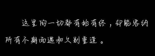 请问你们谁知道“全球高考154922”是什么意思啊？