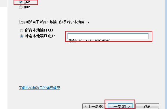 远程计算机不月你察有充接受445端口怎么办