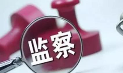 为什么说社会监督能够对权力进行制约？2，社会监督的途径和方式有哪些