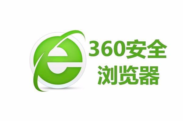 3乐造指状州小的满树听入60se6是什么文件夹可以删除吗