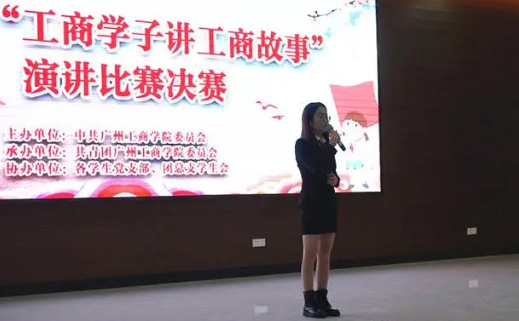 为什么要上大学演来自讲稿