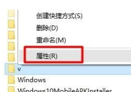 win1来自0怎么进入已共享的电脑