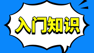 从新股申购结束到上市交易需要几天