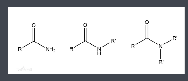 酰胺结构式是什么？