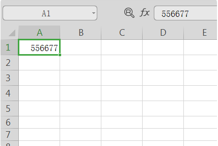 exce随王l数字金额用什么函数改为大写