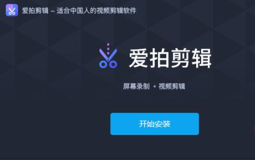 爱拍原创怎么倒闭了呢？昨天才知道的，有点伤心