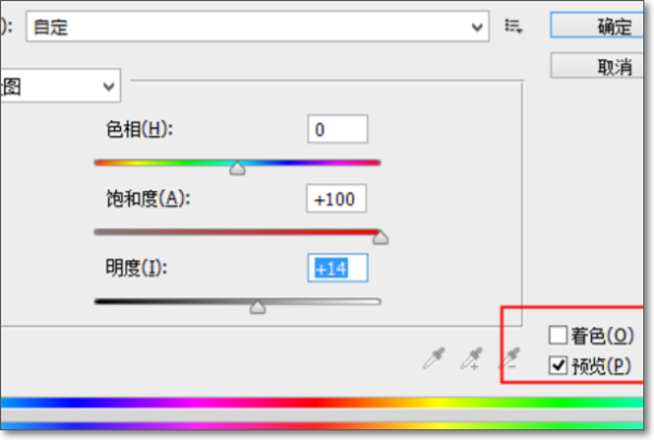 如何把空白纸上的公章抠出来变成电来自子章