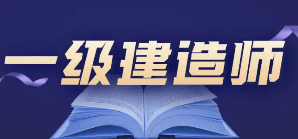 工宁列让我振衡曲刑院稳程类十大含金量证书