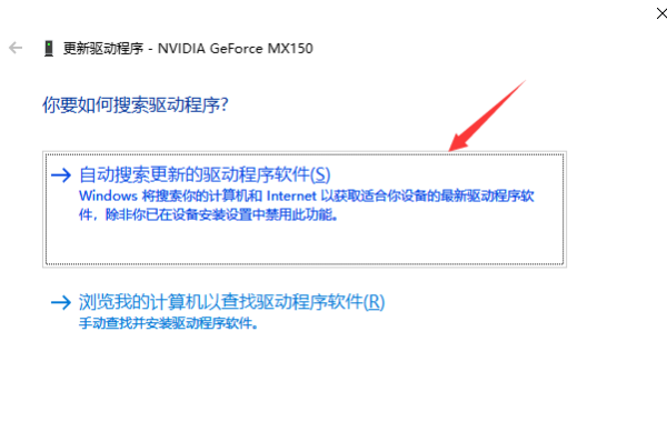 玩不克了吃鸡游戏，提示 运行引擎需要dx11特来自性等级10.0 怎么回事